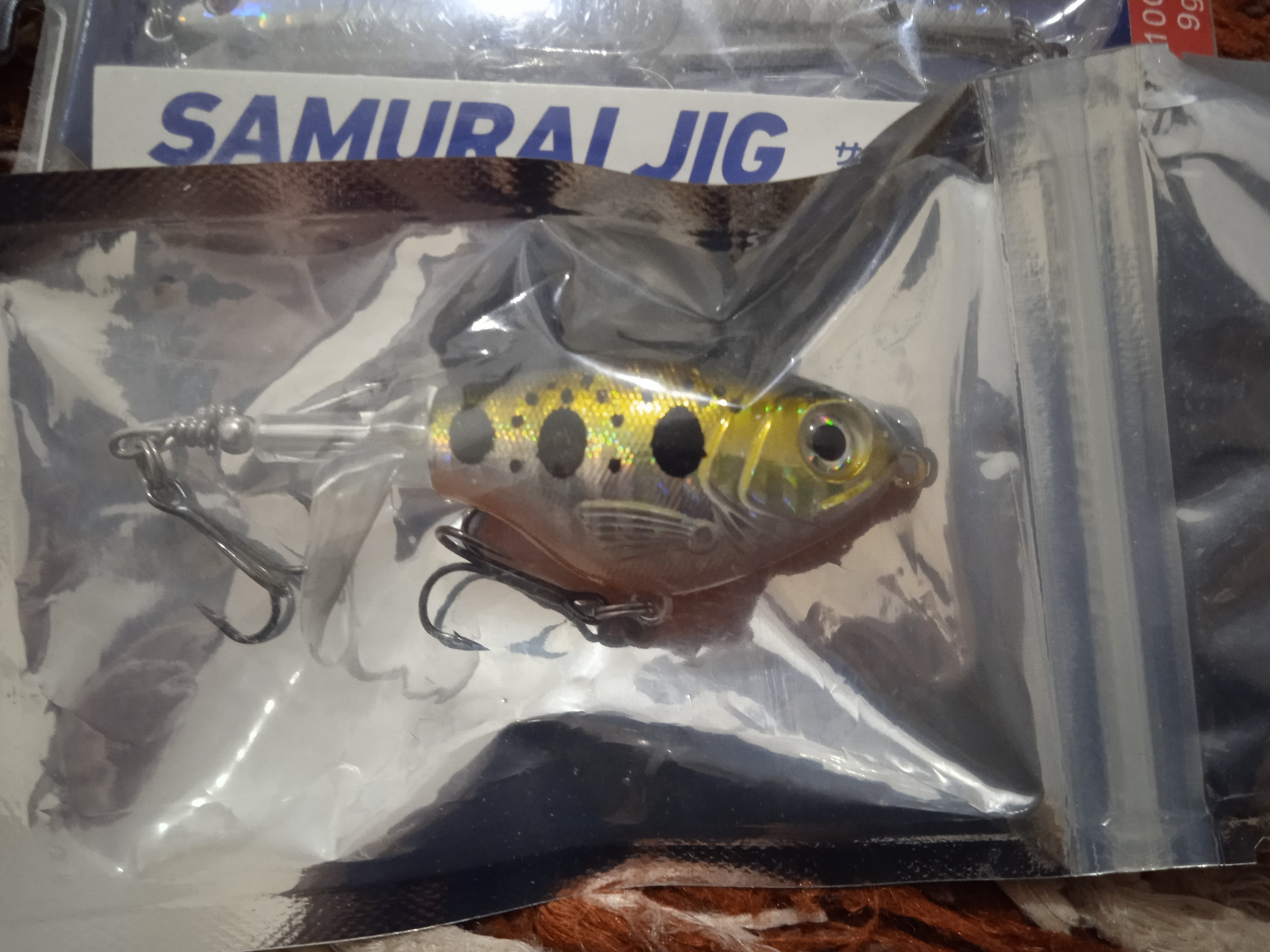 ماهی متحرک طعمه