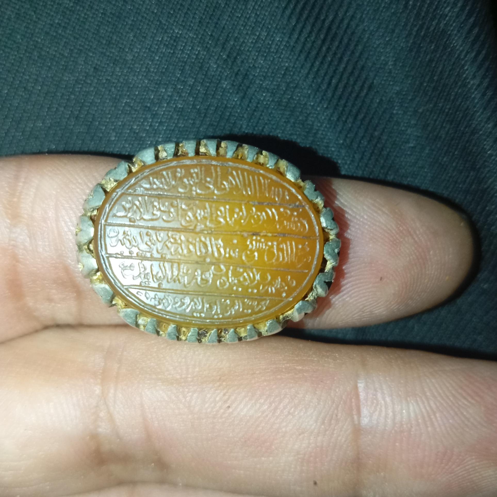 انگشترخط کمانجه یمن