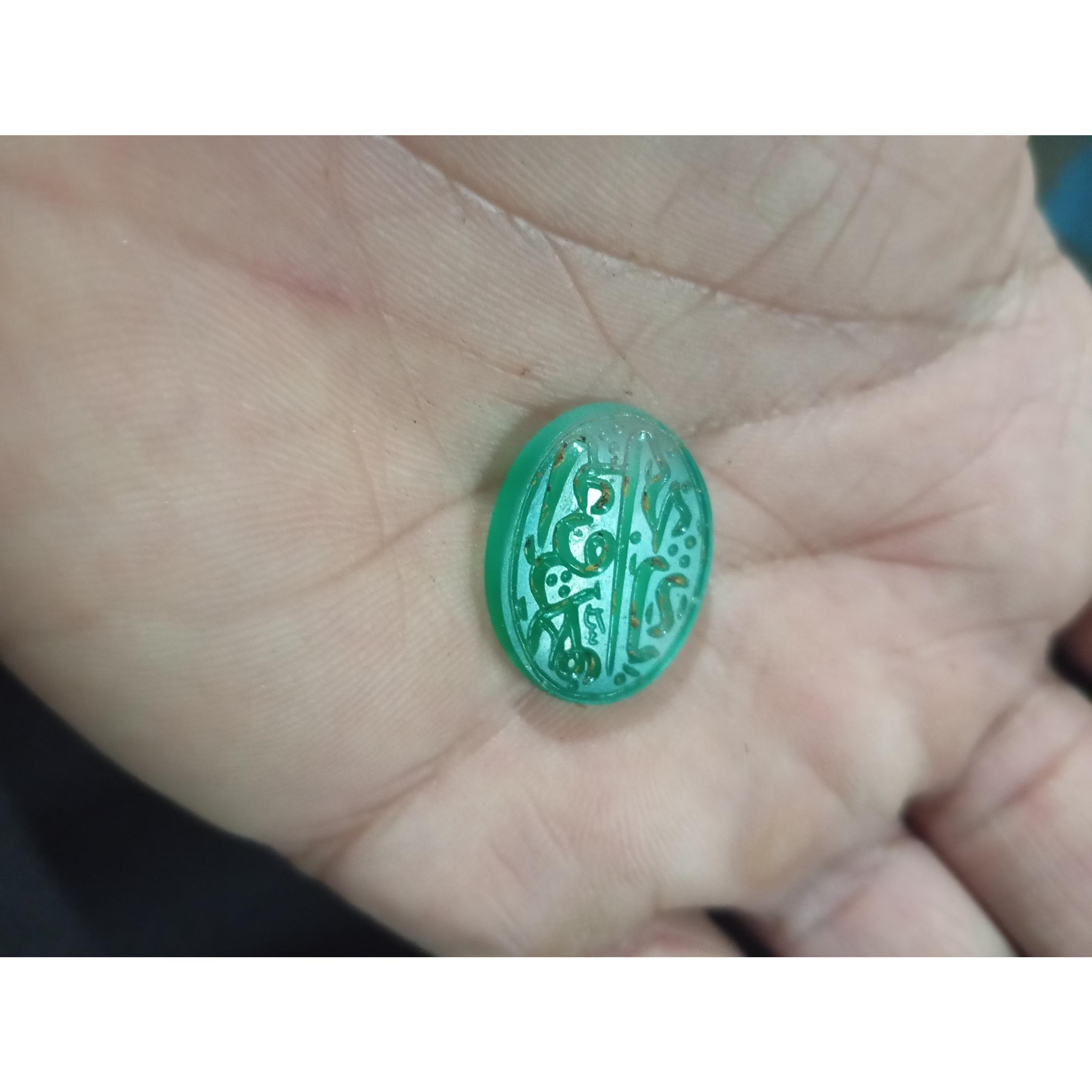 نگین عقیق سبز خط