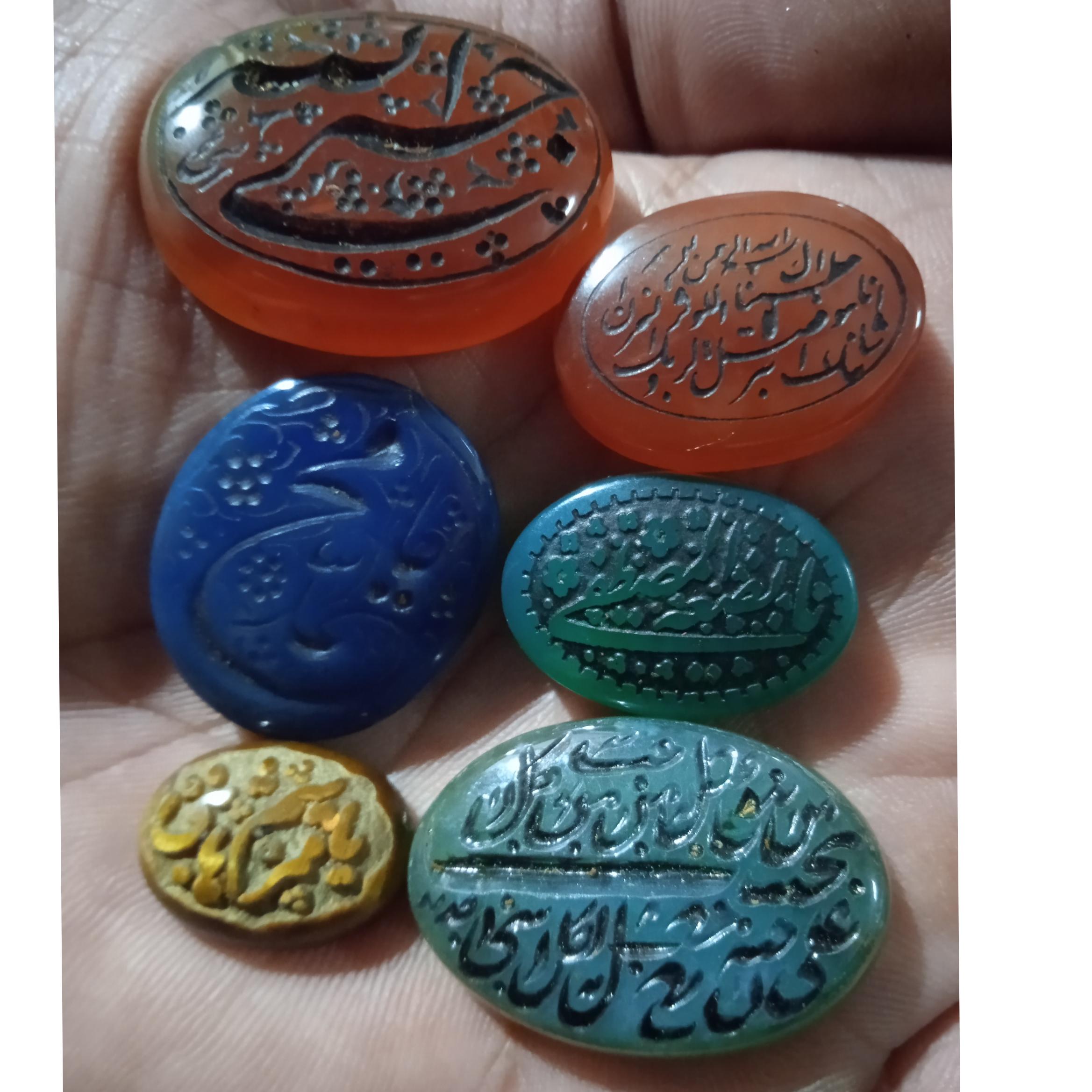 نگین خطی عقیق
