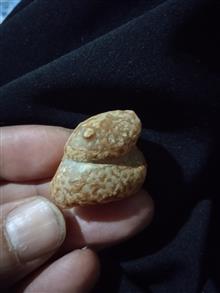 مهره