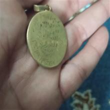 اویز