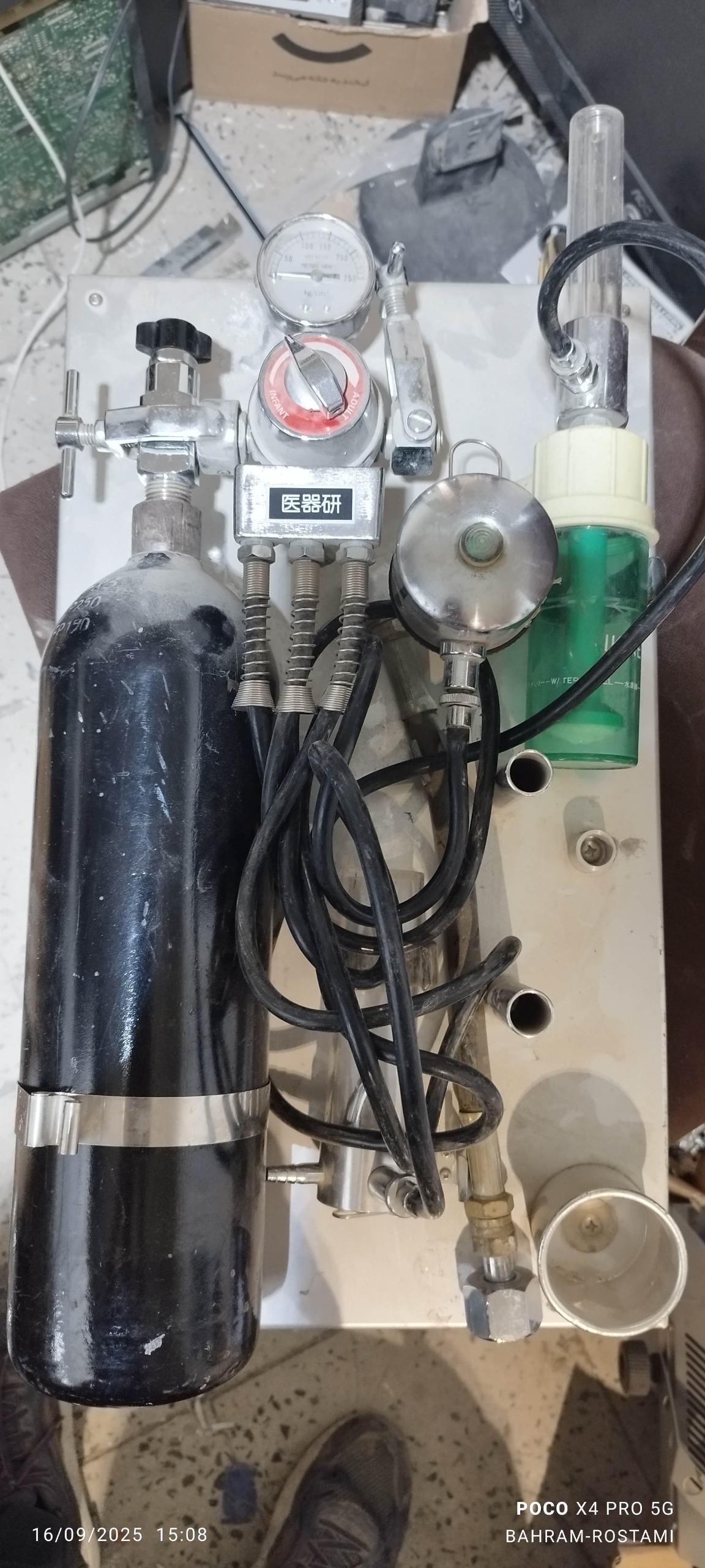 دستگاه اکسیژن کلکسیون