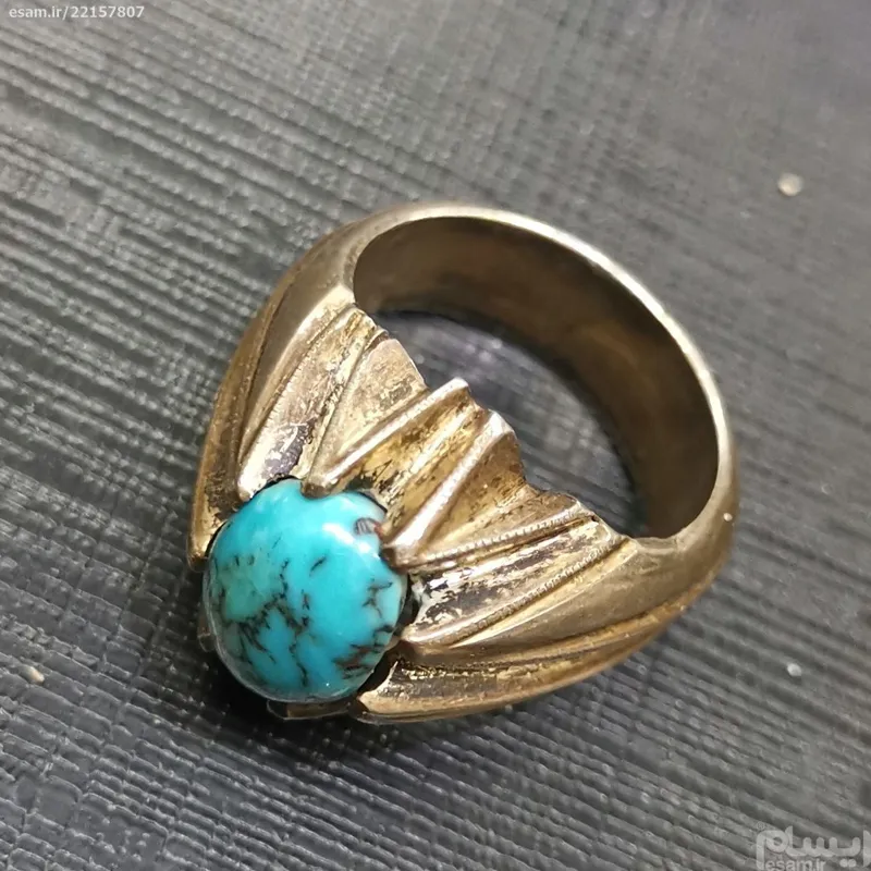 انگشتر فیروزه نیشابور