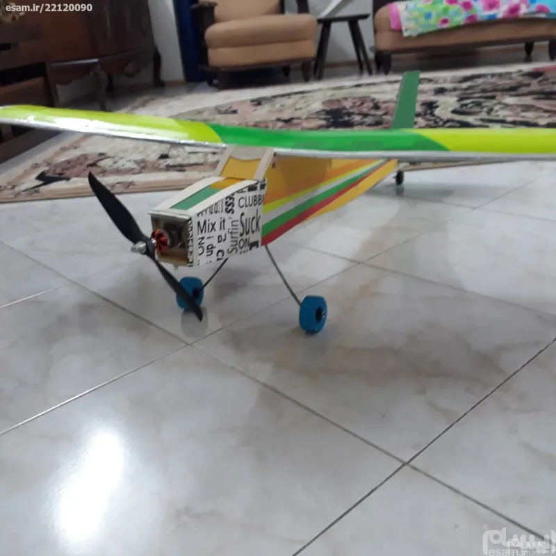 هواپیما کنترلی