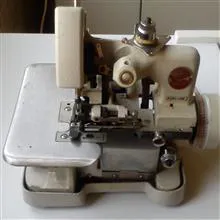 سردوز