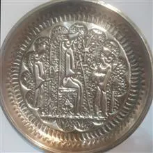 دیوار