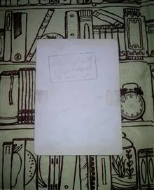 مارادونا