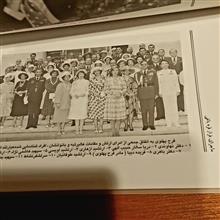 یادداشت