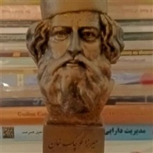 سردیس