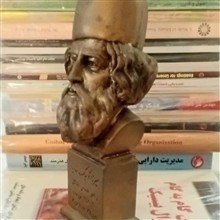 سردیس