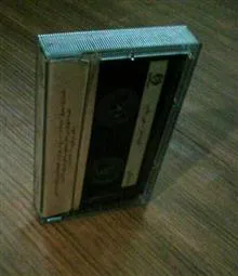 شاخه