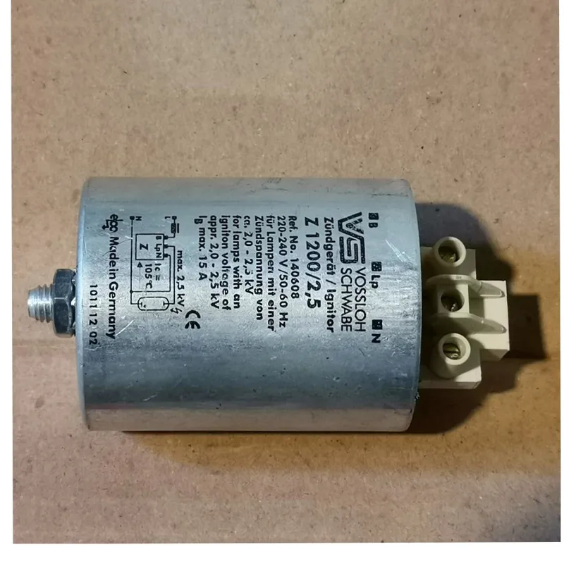 استارتر لامپ 3 سیم 1200 وات آلمانی