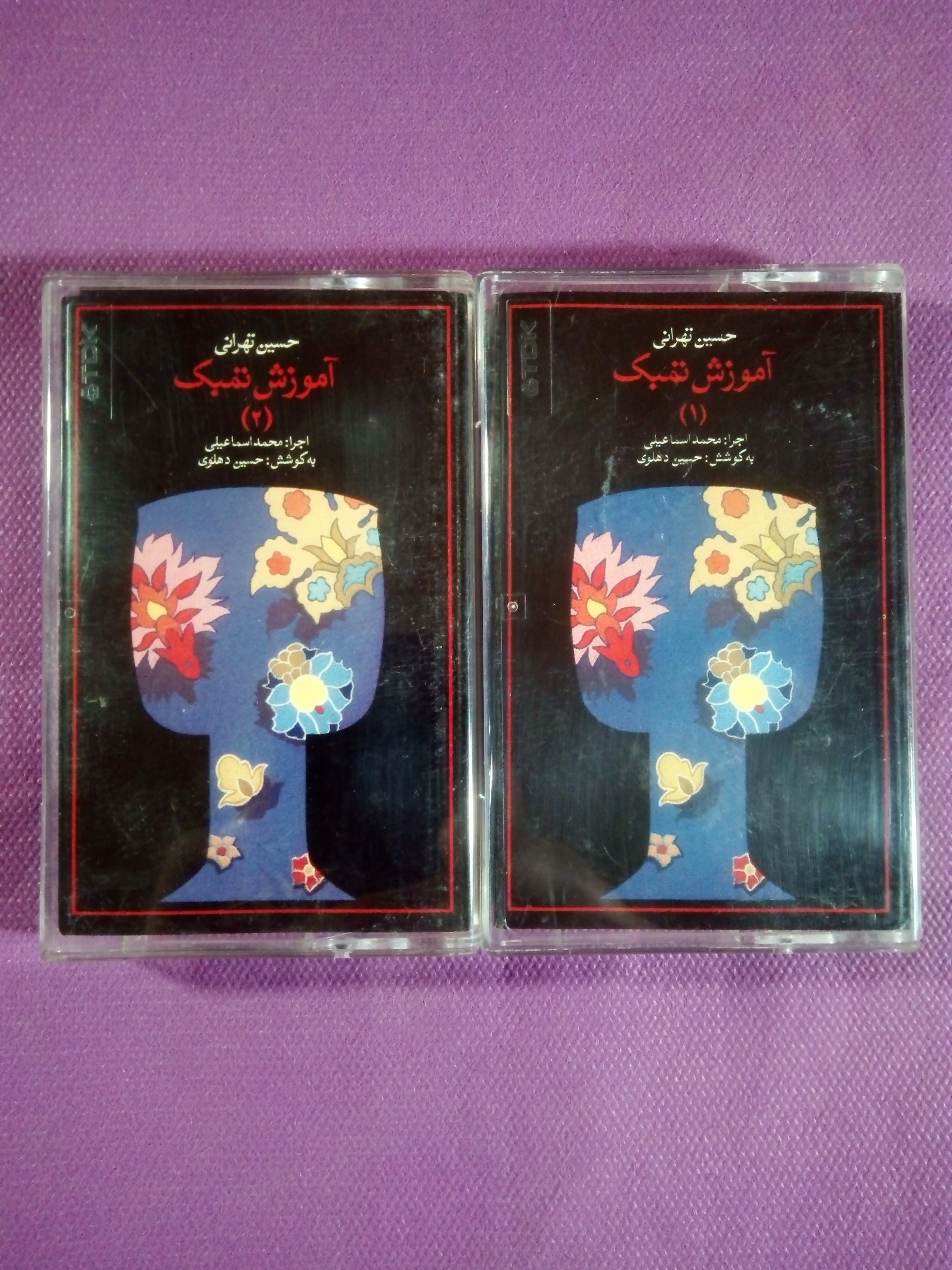 کاست آموزش تنبک 1 و 2 از حسین تهرانی