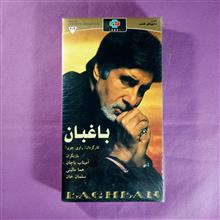فیلم