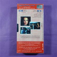 فیلم