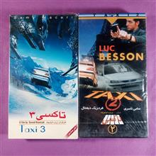 فیلم