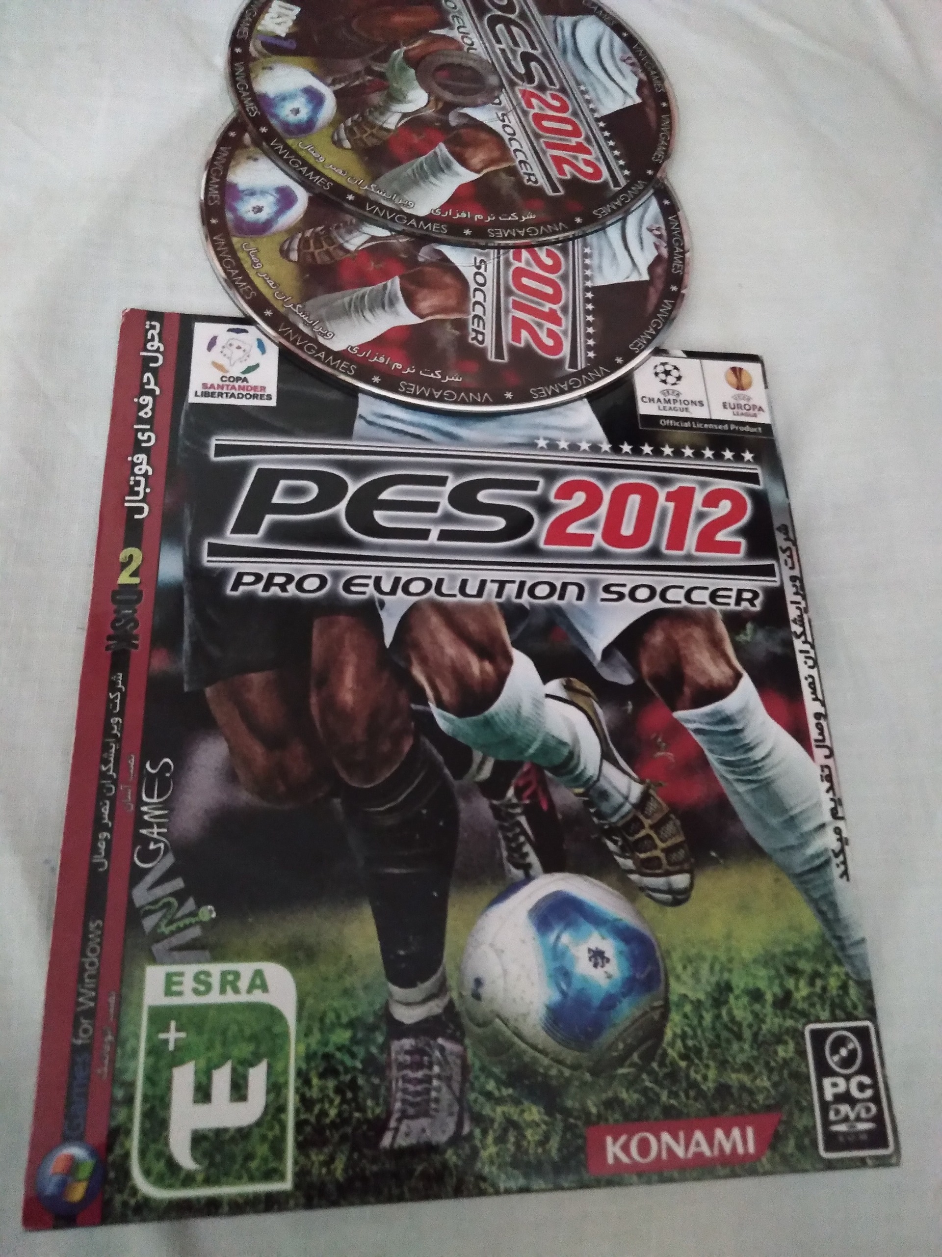 pes2012 شرکت نصر وصال