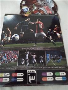 pes2012