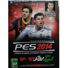 Pes2014