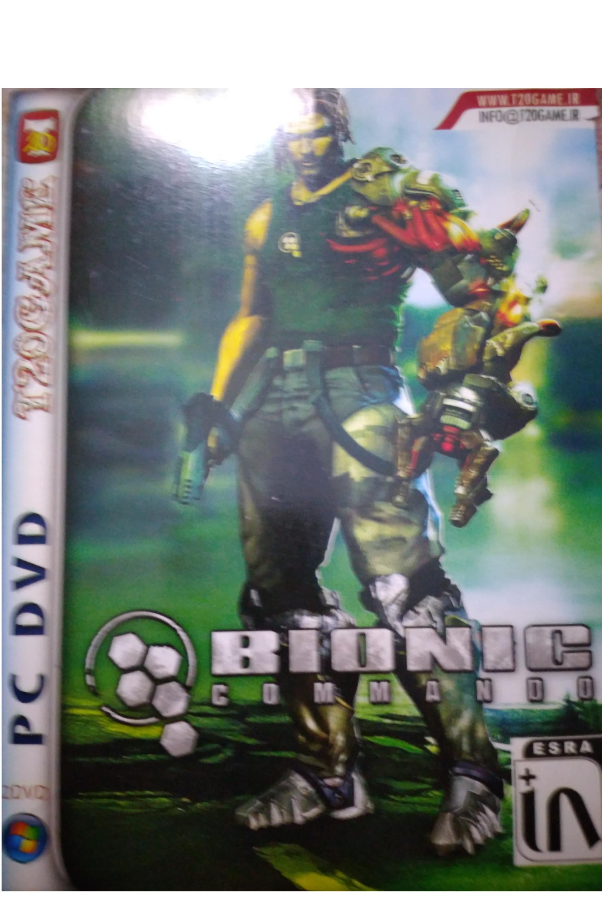 Bionic Commandoo شرکت T20