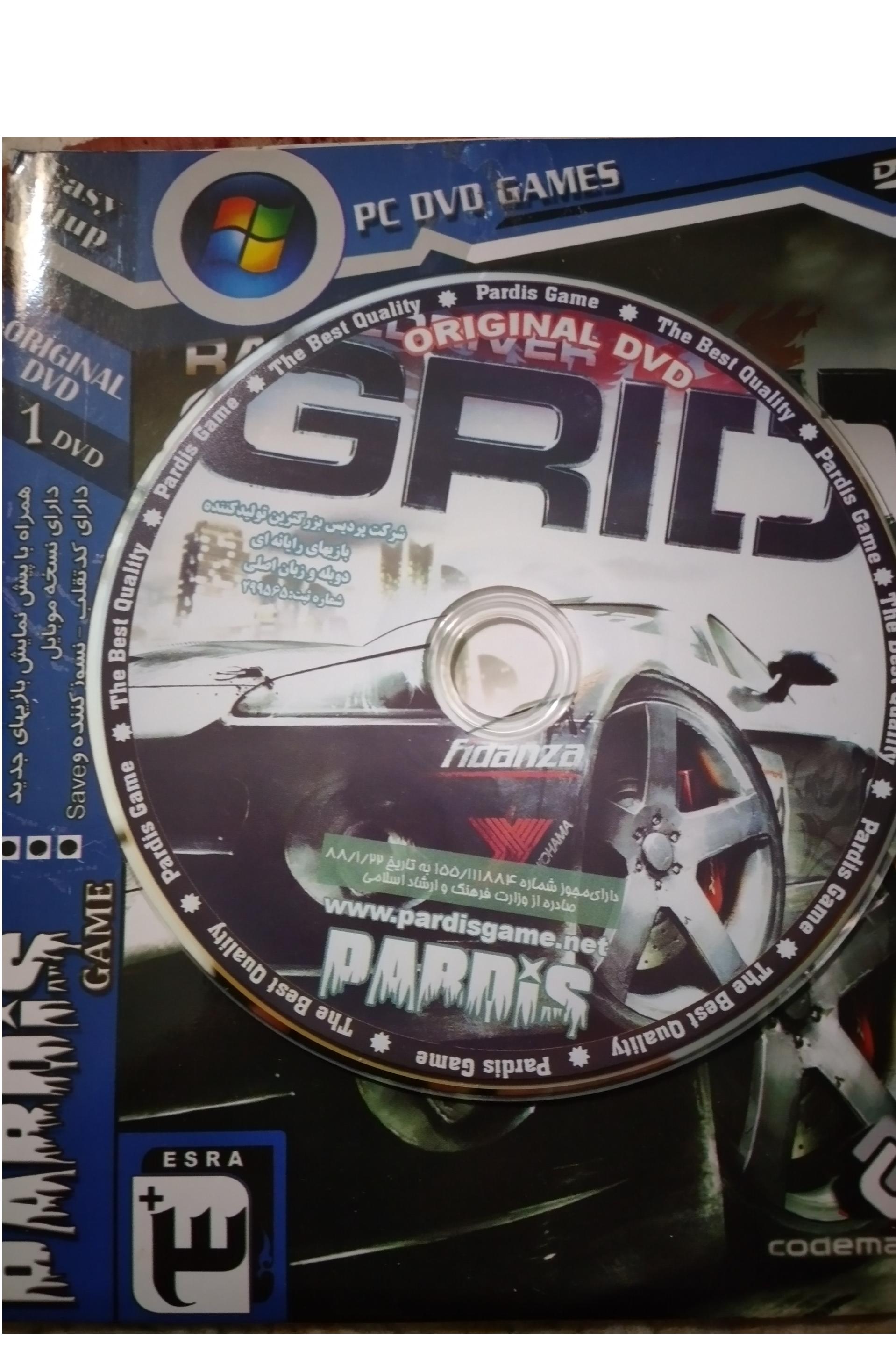 Grid شرکت پردیس گیم