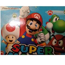 Super