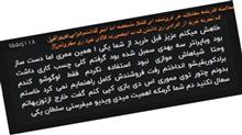 مموری