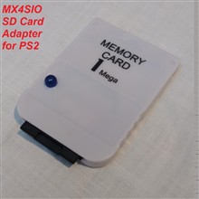 مموری