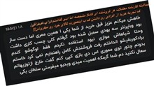 مموری