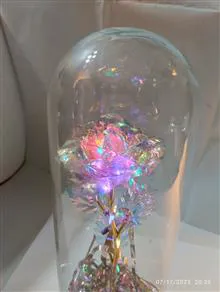 گل