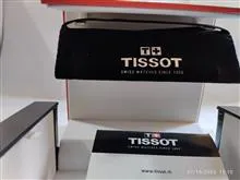 جعبه
