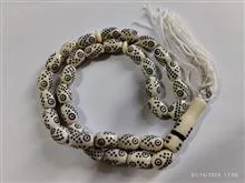 تسبیح