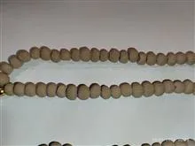 تسبیح
