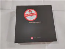 کارتن