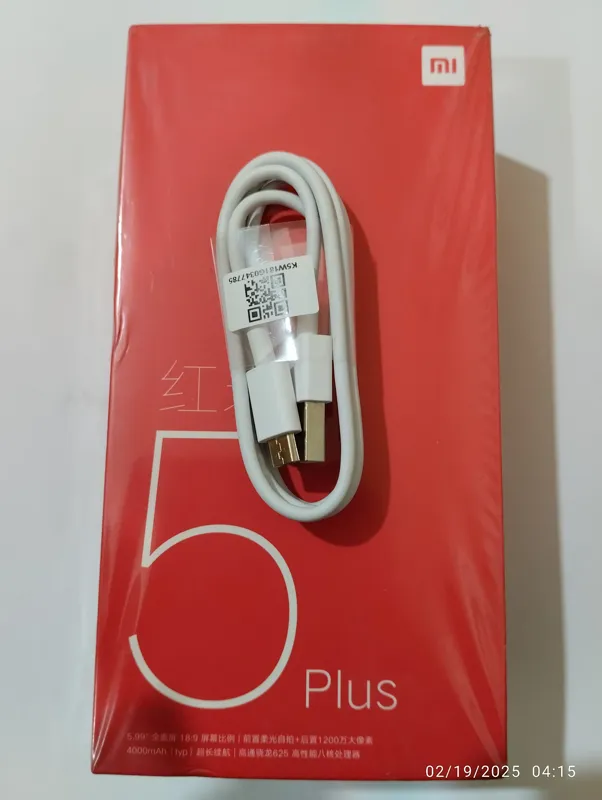 کابل شارژر سرکارتنی MicroUsb اورجینال