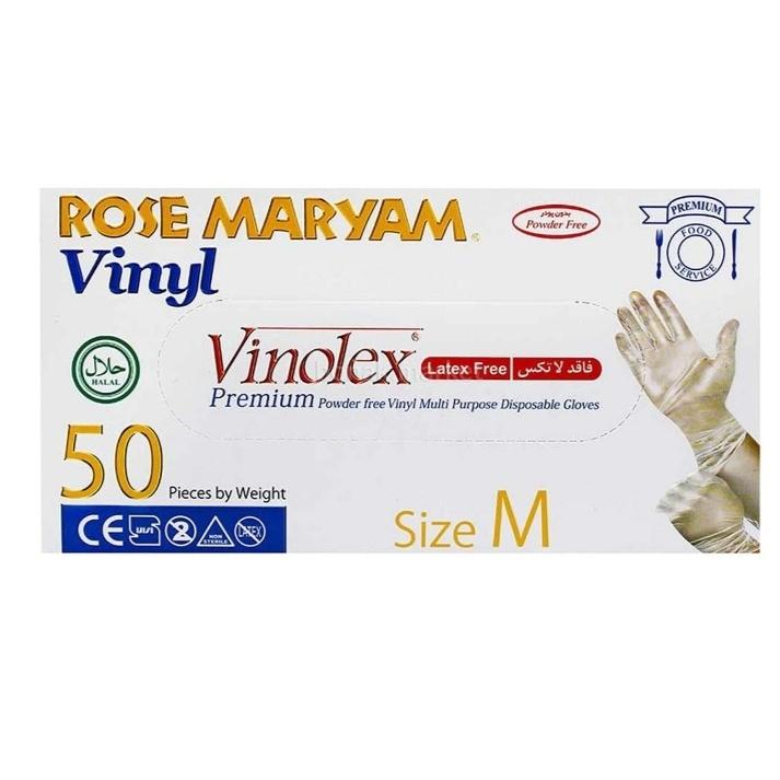 دستکش ونیل بدون پودر رزمریم سایز M