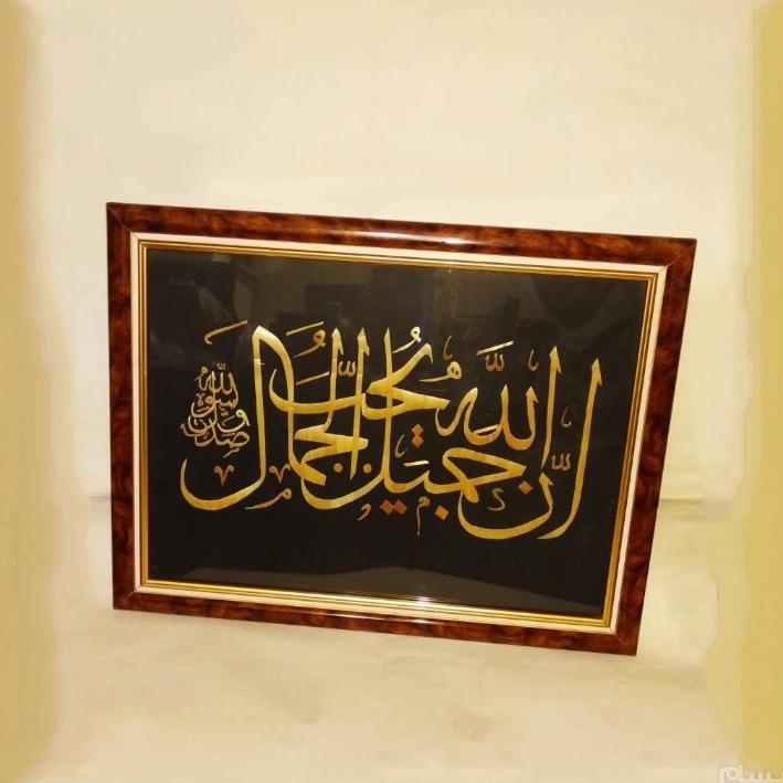 تابلو ساقه ،ارسال رایگان، گندم الیاف (34×44)