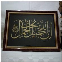 تابلو