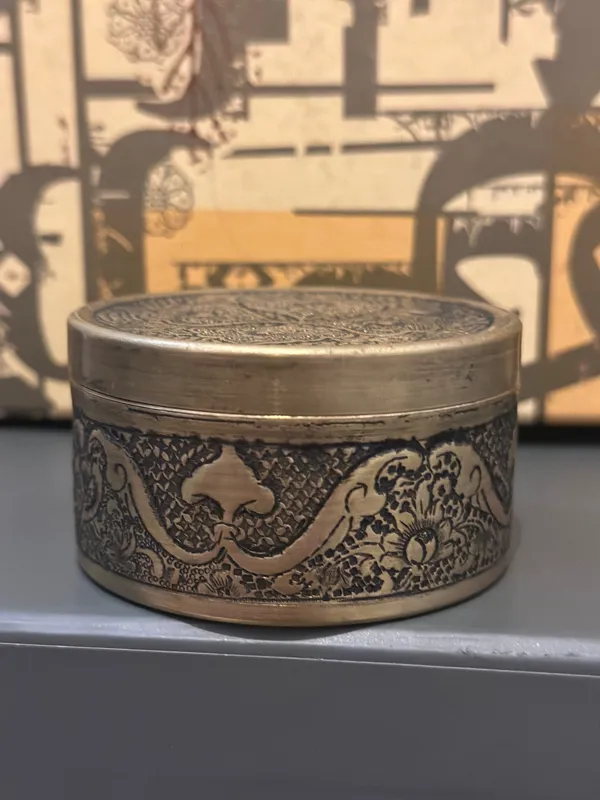 جاجواهری یا حبدان برنجی