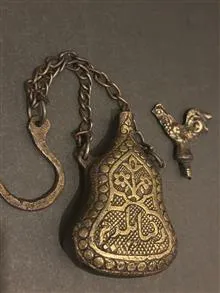 باروت
