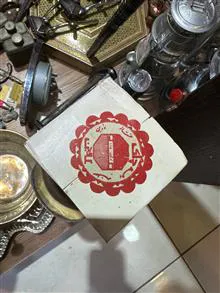 چای