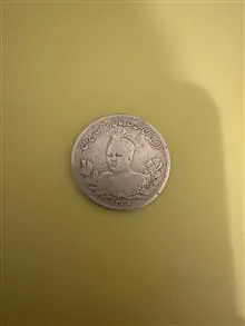 دوهزار