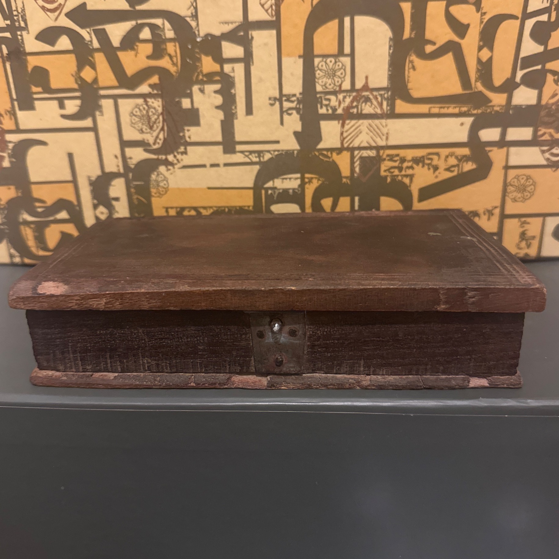 ترازو هاشم قاجاری