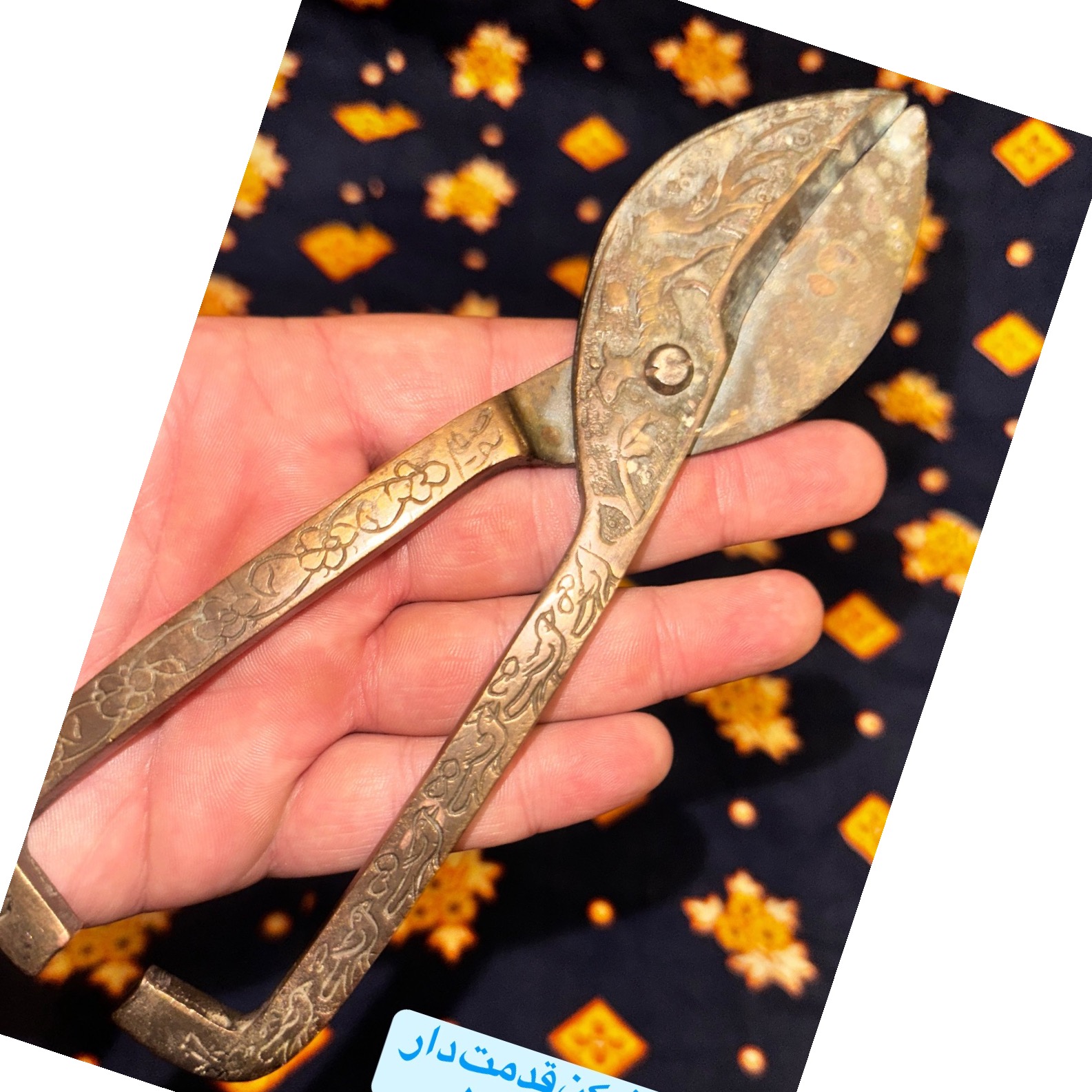 قندشکن برنجی کلکسیونی