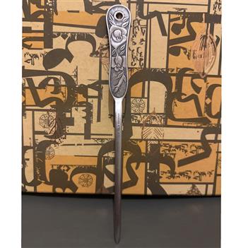 تصویر نامه باز کن کلکسیونی 