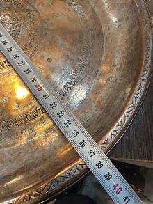 سینی