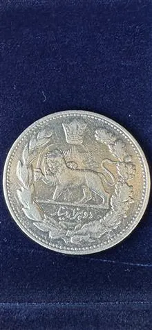 سکه