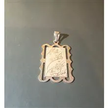 آویز