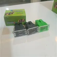 فیوز